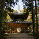 <strong>Koya-san: A Guide to Japan’s Sacred Mountain</strong>